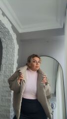 Oversize Unisex Mont